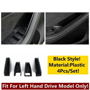 �K�p: �e�X��/TESLA ���f�� 3 Y 2018-2022 �T�C�h �X�g���[�W �{�b�N�X �t�����g �o�b�N �h�A �n���h�� �A�[�����X�g �g���C �I�[�K�i�C�U�[ �v���X�`�b�N A �t�����g ���A �h�A AL-OO-5268 AL Interior part