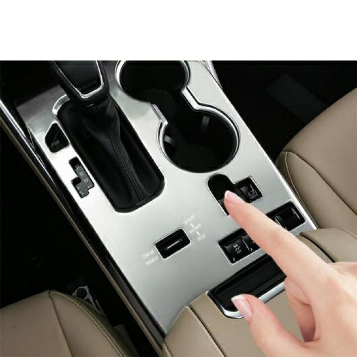 楽天市場 Al センター コンソール ギア シフト ボックス インテリア パネル フレーム カバー トリム インテリア アクセサリー 適用 トヨタ ハイランダー クルーガー 22 タイプh Al Oo 5258 オートパーツエージェンシー2号店