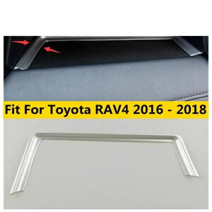 1 s[X _bV{[h CXgg O[u  Xg[W {bNX Xgbv Jo[ g Kp: g^ RAV4 RAV 4 2016-2018 ABS CeA ANZT[ AL-OO-5457 AL Interior parts fo