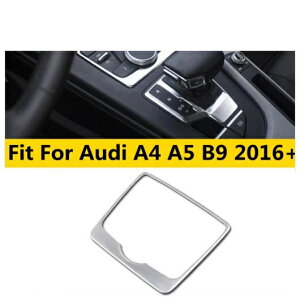 XeX X`[ CeA Lbg Kp: AEfB/AUDI A4 A5 B9 2016-2020 MA{bNX }`fBA {^  t[ Jo[ g AL-OO-5480 AL Interior parts for cars