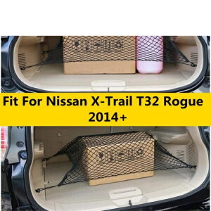 A obN J[S gN Xg[W I[KiCU[ QbW lbg Jo[ Lbg ANZT[ Kp: Y [O X-gC X gC T32 2014-2020 AL-OO-5494 AL Interior parts for cars