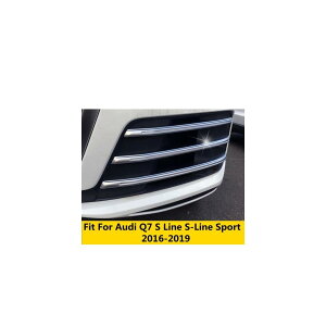 tg wbh tHOv v tHOCg Jo[ g Kp: AEfB/AUDI Q7 S C S-C X|[c 2016-2019 ABS N X^CO ANZT[ AL-OO-5505 AL Exterior parts for cars