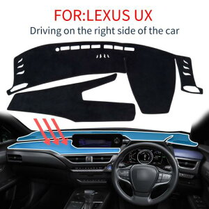 Kp: NTX UX UX200 UX250H ZA10 2018 2019 2020 ~ }bg _bV _bV{[h Jo[ pbh TVF[h _bV}bg UX }bg LEUX }bg R AL-OO-5987 AL Interior parts for cars