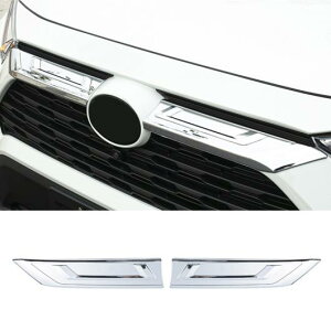 Kp: g^ RAV4 2019 2020 2021 2022 RAV 4 XA50 tg O O S Gu g Xgbv Jo[ XebJ[ ABS ANZT[ Vo[EJ[{ AL-OO-6327 AL Exterior parts for cars