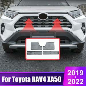 Kp: g^ RAV4 2019 2020 2021 2022 RAV 4 XA50 XA 50 tg O h XN[ GNXeA p[c ANZT[ AL-OO-6323 AL Exterior parts for cars