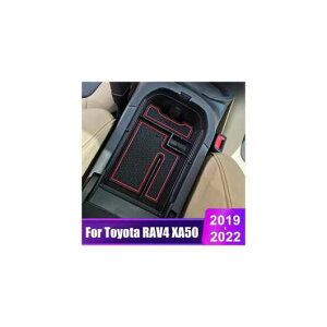 Zg A[Xg Xg[W {bNX Kp: g^ RAV4 2019 2020 2021 2022 RAV 4 XA50 Z^[ R\[ I[KiCU[ gC P[X ANZT[ AL-OO-6320 AL Interior parts for cars