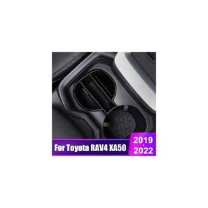 Kp: g^ RAV4 2019 2020 2021 2022 RAV 4 XA50 XA 50 O Jbvz_[ Xg[W {bNX J[h db Rei ANZT[ AL-OO-6325 AL Interior parts for cars