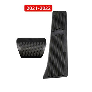 �K�p: BMW X5 X5M G05 X6 G06 X7 G07 2018 2019 2020 2021 2022 �A���~�j�E�� �t�b�g �A�N�Z�� �u���[�L ���X�g �y�_�� �J�o�[ 2019-2020 �V���o�[ 2PC�`2021-2022 �u���b�N 2PC AL-OO-6503 AL Interior parts for cars