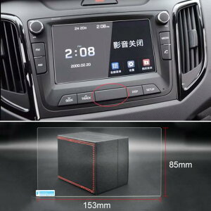 Kp: q_C//HYUNDAI N^ IX25 2016 2017 2018 2019 KX GPS irQ[V XN[ veN^[ LCD 7C` 152×91mm HDE7C` 153×85mm HD AL-OO-6514 AL Interior parts for cars