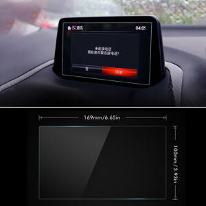Kp: MAZDA3 ANZ 2017 2018 KX DVD GPS irQ[V XN[ veN^[ tB LCD ^b` fBXvC NA tBEu[ tB AL-OO-6522 AL Interior parts for cars