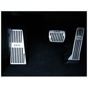 �t�b�g �t���[�G�� �u���[�L �y�_�� �J�o�[ �K�p: �}�c�_ CX5 CX-5 CX 5 2012 2013 2014 2015 2016 2017 2018 2019 2020 2021 2022 KE KF �A�N�Z�T���[ AT 3�s�[�X AL-OO-6626 AL Interior parts for cars