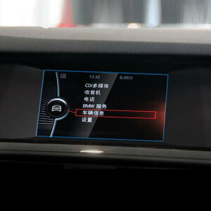�K�p: BMW 5�V���[�Y F07 F10 F11 F18 2010-2016 �����K���X GPS �i�r�Q�[�V���� �X�N���[�� �v���e�N�^�[ �t�B���� LCD �^�b�` 6.5�C���` 141×80mm�E7�C���` 152×91mm AL-OO-6633 AL Interior parts for cars
