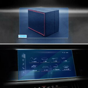 Kp: AEfB/AUDI Q8 2018 2019 2020 2021 KX irQ[V XN[ veN^[ tB CXgg irQ[V u[`_bV{[h u[ AL-OO-6733 AL Interior parts f