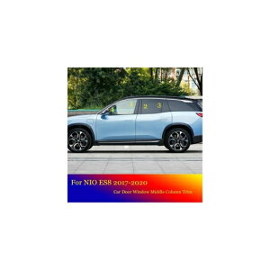 �K�p: NIO ES8 2017 2018 2019 2020 �u���b�N �~���[ ������ �s�[�X �E�C���h�E �g���� B C �s���[ ���� �X�g���b�v �X�e�b�J�[ �A�N�Z�T���[ �K�p: ES8 17-20�`�K�p: EC6 20-21 AL-OO-6869 AL Interior parts for cars