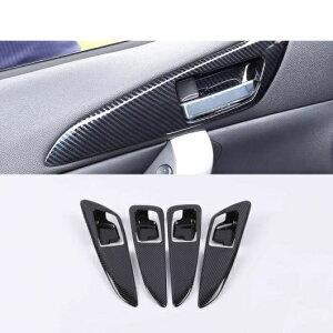 Kp: OH GNvX NX 2017 2018 2019 ABS Ci[ hA {E veN^[ t[ pl Jo[ g ANZT[ nhp J[{ t@Co[ AL-OO-7058 AL Interior parts for cars