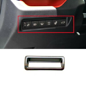 Kp: g^ RAV4 RAV 4 2019 2020 ABS ؖڒ R\[ MA Vtg pl  Jo[ g ANZT[ wbhCg AWX^[EV[g q[g XCb` AL-OO-7222 AL Interior parts for cars