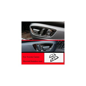 適用: トヨタ カムリ 2018 2019 2020 ドア オーディオ スピーカー カバー 装飾 ラウドスピーカー フレーム インテリア スピーカー アクセサリー シート アジャスター 調整 AL-OO-7355 AL Interior parts for