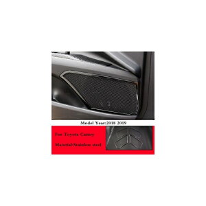 適用: トヨタ カムリ 2018 2019 2020 ドア オーディオ スピーカー カバー 装飾 ラウドスピーカー フレーム インテリア スピーカー アクセサリー 4ドア スピーカー AL-OO-7355 AL Interior parts for cars