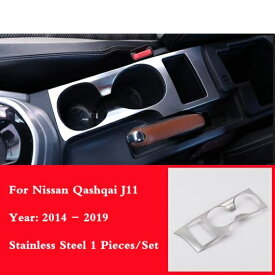 ステンレス スチール トリム アクセサリー 適用: 日産 キャシュカイ J11 2015 2016 2017-2019 フロント インナー トライアングル スピーカー オーディオ ホーン カバー F AL-OO-7387 AL Interior parts for cars