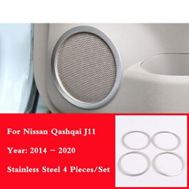 ステンレス スチール トリム アクセサリー 適用: 日産 キャシュカイ J11 2015 2016 2017-2019 フロント インナー トライアングル スピーカー オーディオ ホーン カバー C AL-OO-7387 AL Interior parts for cars