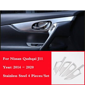 ステンレス スチール トリム アクセサリー 適用: 日産 キャシュカイ J11 2015 2016 2017-2019 フロント インナー トライアングル スピーカー オーディオ ホーン カバー B AL-OO-7387 AL Interior parts for cars