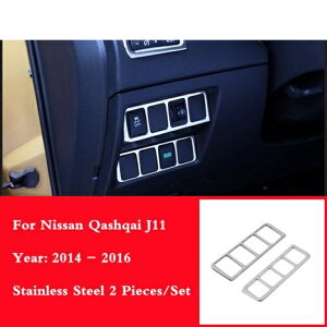 XeX X`[ M[^[  t[ Kp: Y LVJC J11 2014-2016 X-gC GNXgC T32 2013-2015 /Zbg DEL AL-OO-7402 AL Interior parts for cars