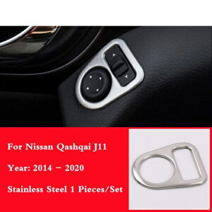 XeX X`[ M[^[  t[ Kp: Y LVJC J11 2014-2016 X-gC GNXgC T32 2013-2015 /Zbg HEJ AL-OO-7402 AL Interior parts for cars