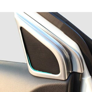 Kp: XYL r^[ GXN[h 2016 2017 2018 2019 ABS N[ t[ A  I[fBI Xs[J[ TEh Jo[ O T[N g ANZT[ AL-OO-7451 AL Interior parts for cars