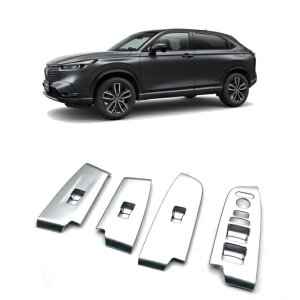 CeA ANZT[ EChE XCb` I It pl Jo[ XebJ[ g Kp: 2021 2022 z_ x[/F[ HRV HR-V ubNEVo[ AL-OO-7572 AL Interior parts for cars