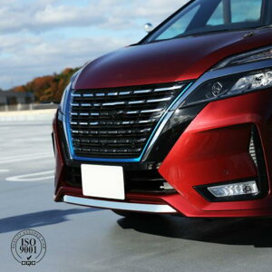 Kp: Y Zi C27 2019 2020 tg op[ g Xgbv X^CO AL-OO-7518 AL Exterior parts for cars