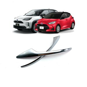 TCh obN~[ ~[ Jo[ g XebJ[ Kp: g^ X Bbc NX 2020 2021 ANZT[ ABS AL-OO-7519 AL Exterior parts for cars