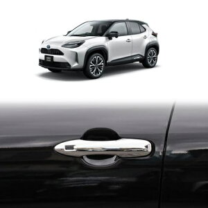 Kp: g^ X Bbc NX 2020 2021 hA GNXeA nh Jo[ Lbv Jo[ ANZT[ ABS N[ 4s[X AL-OO-7527 AL Exterior parts for cars