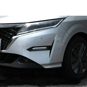 Kp: Y m[g E13 2021 2022 tg op[  v[g g XebJ[ p[c ABS N[ AL-OO-7533 AL Exterior parts for cars