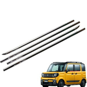 EChE g Xgbv XebJ[ Kp: XYL Xy[VA JX^ MK53S 2018 2019 ANZT[ XeX X`[ AL-OO-7543 AL Exterior parts for cars