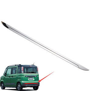 GNXeA ANZT[ Kp: XYL Xy[VA JX^ MK53S gN o[ Jo[ e[Q[g g Xgbv K[jbV AL-OO-7544 AL Exterior parts for cars
