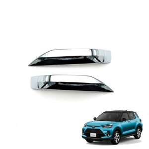 obN~[ TCh ~[ Jo[ Lbv g Kp: g^ CY 2020 2021 ANZT[ AL-OO-7587 AL Exterior parts for cars