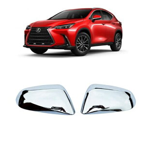 obN~[ TCh ~[ Jo[ Lbv Kp: NTX NX260 350H 2022 N X^CO AL-OO-7604 AL Exterior parts for cars