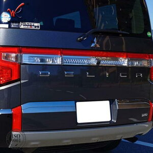 Kp: 2020-2022 OH fJ D5 A gN e[Q[g N g AL-OO-7624 AL Exterior parts for cars