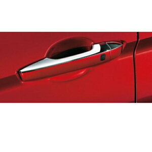 hA AEgTCh nh Jo[ veN^[ Lbv Kp: 2022 OH AEg_[ ABS N[ ANZT[ AL-OO-7631 AL Exterior parts for cars