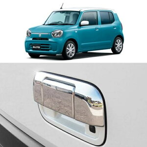 Kp: 2022 XYL Ag e[Q[g gN o[ u[c nh Jo[ XebJ[ ABS N AL-OO-7636 AL Exterior parts for cars