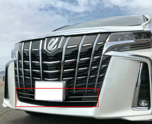 2s[X XeX X`[ tg [ bV O Jo[ g K[h [fBO ANZT[ Kp: g^ At@[h AH30 2019 X|[c GfBV AL-OO-7693 AL Exteri