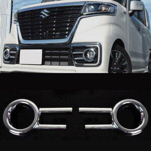 2s[X vX`bN tg wbh tHOCg N[ Jo[ g t[ K[jbV Kp: XYL Xy[VA JX^ MK53S 2018 2019 AL-OO-7697 AL Exterior parts for cars