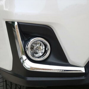 2s[X ABS N[ tg tHOv Cg g Kp: 2018-2022 Xo XV AL-OO-7723 AL Exterior parts for cars