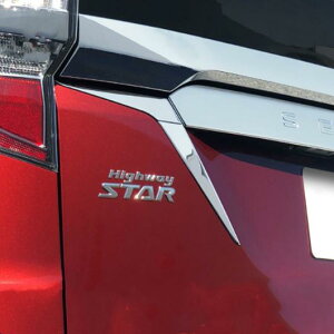 2s[X ABS N[ e[Q[g g A hA XebJ[ ANZT[ Kp: Y Zi C27 AL-OO-7734 AL Exterior parts for cars