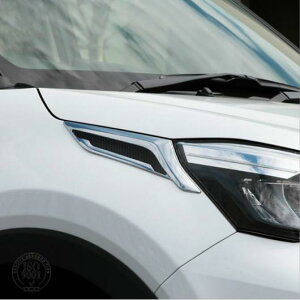 Kp: g^ CY 2020 ANZT[ wbh v Cg Jo[ g XebJ[ ABS N[ AL-OO-7742 AL Exterior parts for cars
