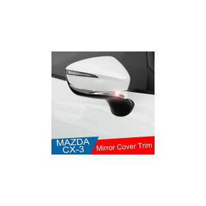 ABS N[ obN~[ TCh ~[ Jo[ Lbv g Kp: }c_ CX-3 CX3 2015 2016 2017 18 19 AL-OO-7664 AL Exterior parts for cars
