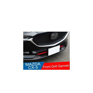 ABS N[ g tg Obh O O Xgbv 2s[X Kp: }c_ CX-5 CX5 2017 2018 2019 AL-OO-7666 AL Exterior parts for cars