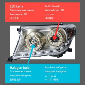 ヘッド ランプ 適用: トヨタ ランダー クルーザー LED ヘッドライト 2007-2015 ヘッドライト L200 DRL ウインカー ハイ ビーム エンジェル アイ プロジェクター LED AL-OO-7970 AL Car light