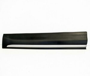 tg E hA AEgTCh [ [fBO Kp: W[o[ CH[N hA [ [fBO GNXeA g LR080341 LR033097 LR045547 AL-MM-9765 AL Exterior parts for cars