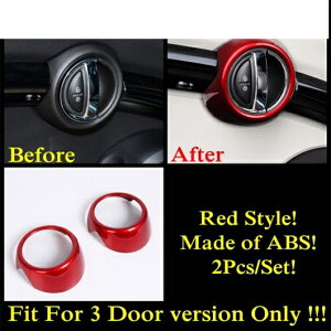 EChE t^[ XCb` {^ nh {E Jo[ g bh/J[{t@Co[ ANZT[ Kp: ~j N[p[ S F55 F56 F57 2014-2020 D 3hA AL-PP-0033 AL Interior parts for cars